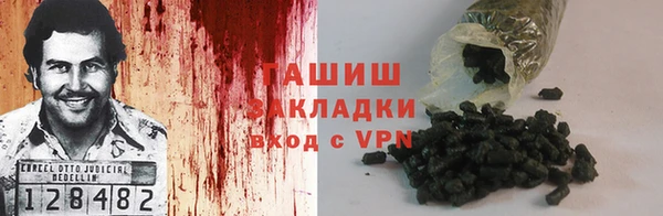 мескалин Абинск