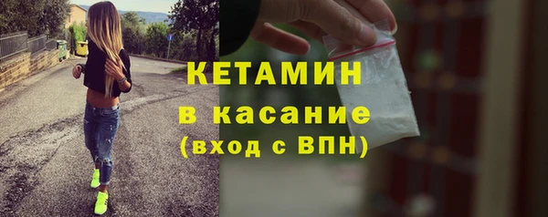 твердый Абдулино