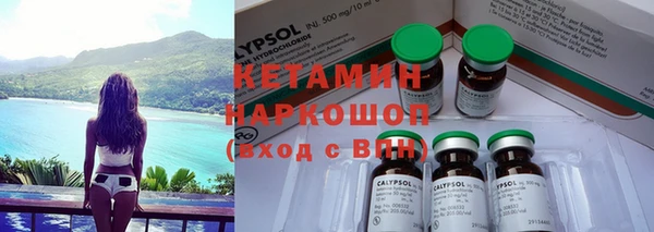 бошки Алзамай