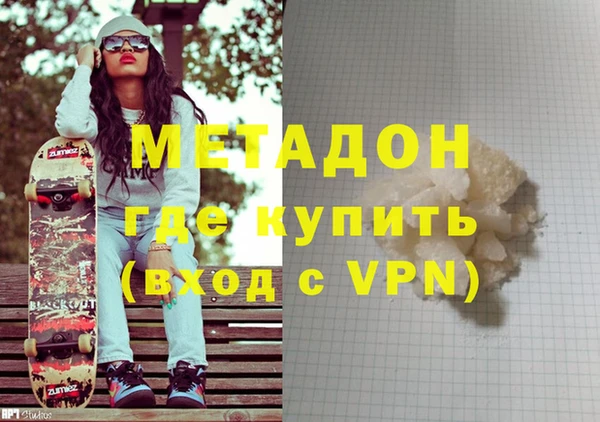 бошки Алзамай