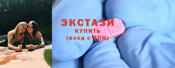 бошки Алексин
