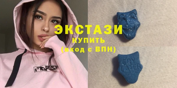 твердый Абдулино