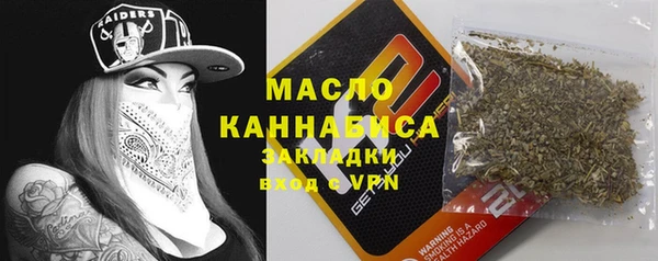 твердый Абдулино