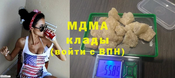 первитин Алексеевка