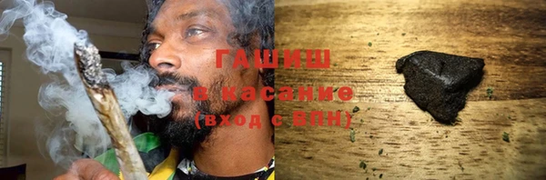 мескалин Абинск