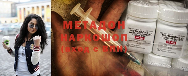бошки Алексин