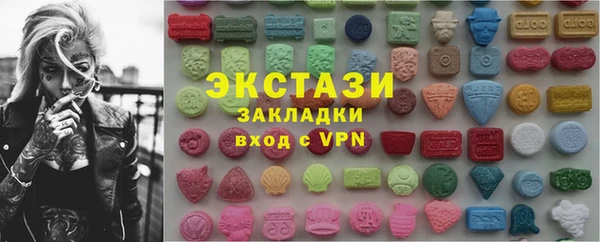 твердый Абдулино