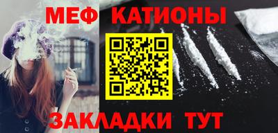 мдма Кингисепп