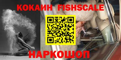 мдма Кингисепп