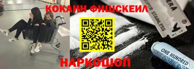 jwh Кимры