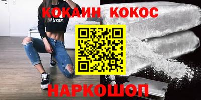 мдма Кингисепп