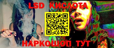 мдма Кингисепп