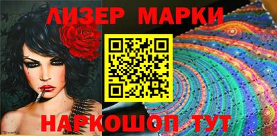 мдма Кингисепп