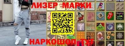 jwh Кимры