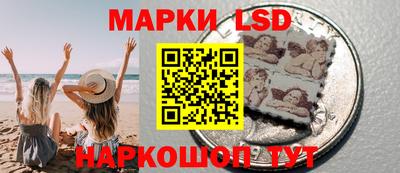 бутират Кинель