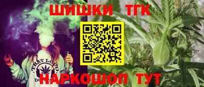 мдма Кингисепп