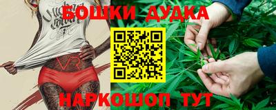 jwh Кимры