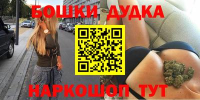 jwh Кимры