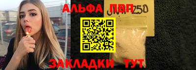 бутират Кинель