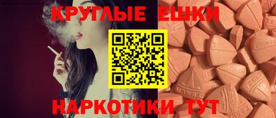 jwh Кимры