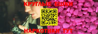 jwh Кимры