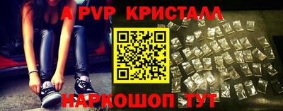 мдма Кингисепп