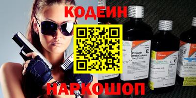 jwh Кимры