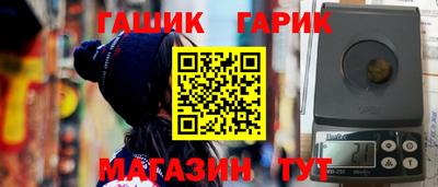 мдма Кингисепп