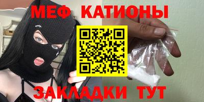 jwh Кимры