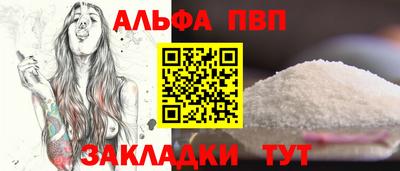 jwh Кимры