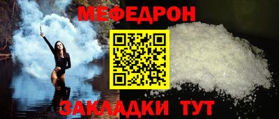 мдма Кингисепп