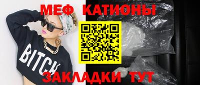 мдма Кингисепп