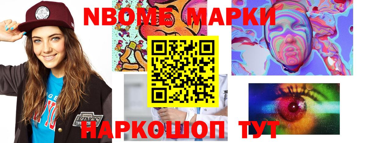 LSD-25 экстази ecstasy  Вход с VPN  Магадан  LSD-25 экстази  Лсд 25 экстази кислота 