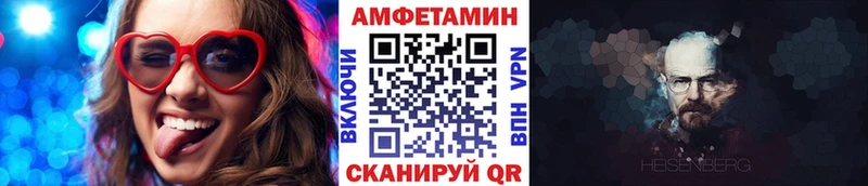 мега вход  Магадан  Первитин винт  наркотики 