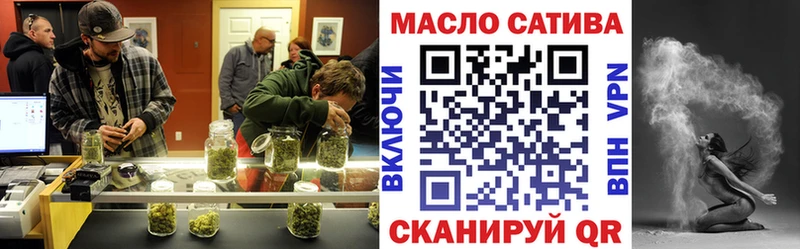 Дистиллят ТГК Wax  Магадан 